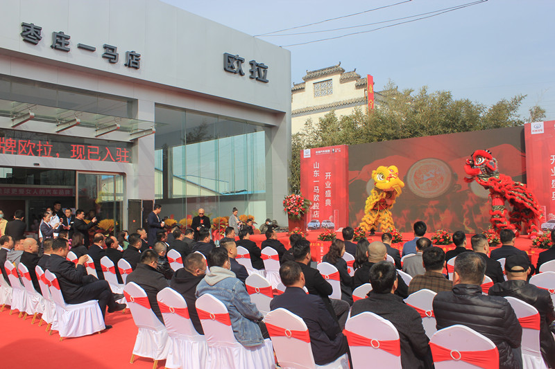 ������u���@�G���࣡�W���ٳ��µ�ɽ�|һ�R�����f��4S���_�I(y��)��