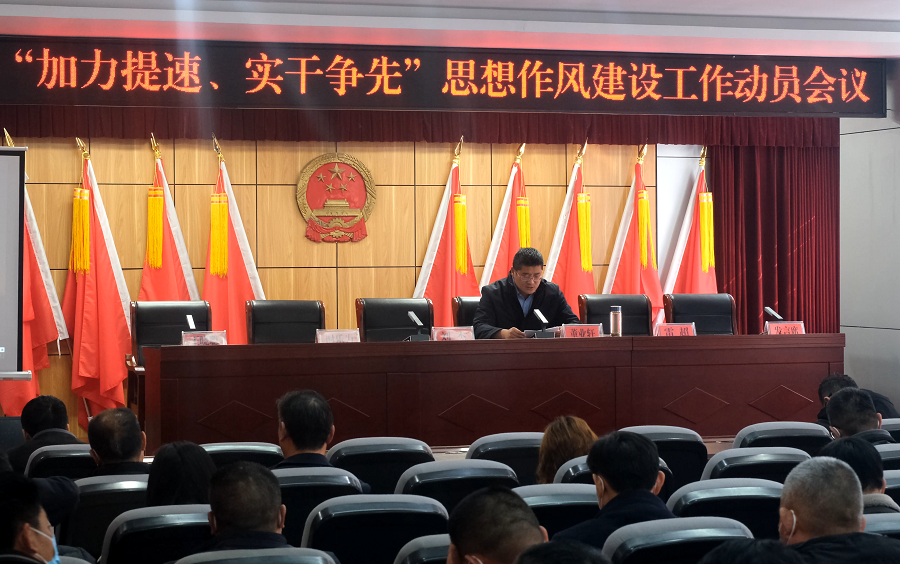 �����f�(zh��n)2023�ꡰ������������(sh��)�ɠ�(zh��ng)�ȡ�˼�����L(f��ng)���O(sh��)������(d��ng)�T��(hu��)�h