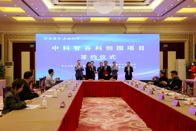 ϲ��(b��o)���п��ǹȿƄ�(chu��ng)�@�(xi��ng)Ŀ���s�xʽ�e�� �ƽ���ꂥ��ϯ