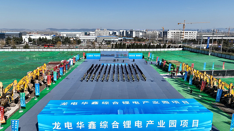 ��Ͷ�Y314�|Ԫ�����f���^(q��)20��(g��)�ش��(xi��ng)Ŀ�����_��