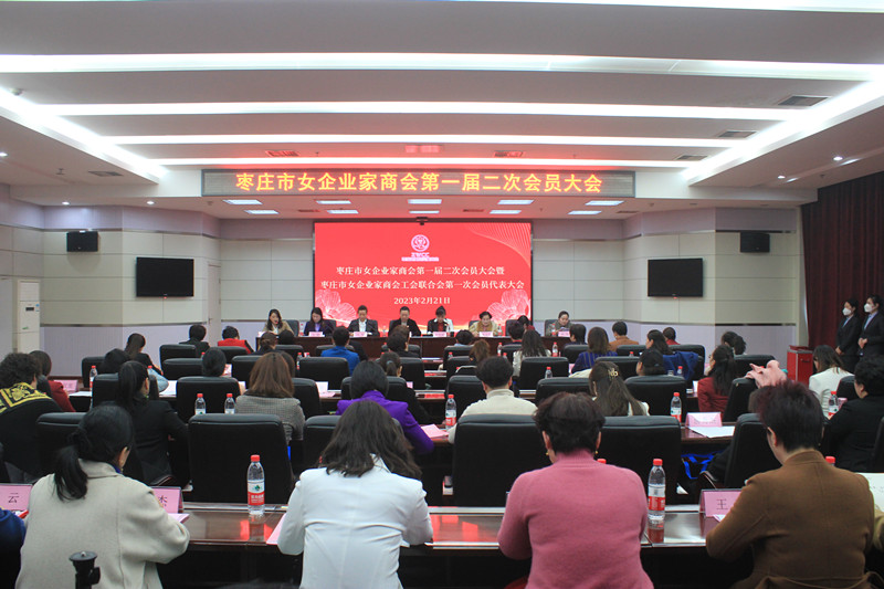 �y������������f��(j��ng)�����|(zh��)���l(f��)չ�����f��Ů��I(y��)���̕�¡�����_һ�ö��Ε��T���