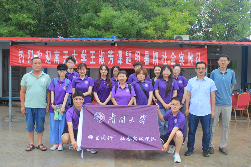 ���θ���· ��ֲ���r(n��ng)�顪���_��W(xu��)����������`�����ɽ�|���f�e��