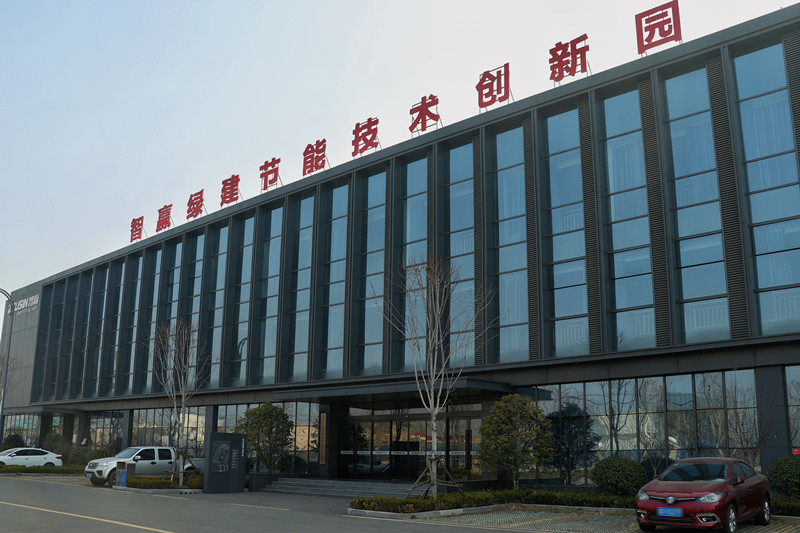 ϲӍ�����A�T���s�@2023���ɽ�|ʡ��������I(y��)���s�u�Q̖