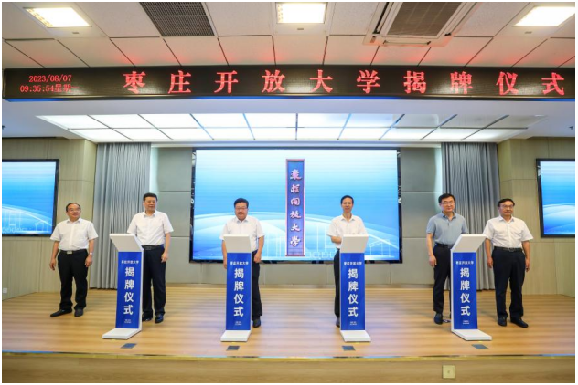 �ذ������f�_�Ŵ�W(xu��)���ƃxʽ�ڗ��f�I(y��)���������W(xu��)Ժ¡���e��