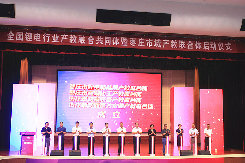 ȫ��(gu��)���ИI(y��)�a(ch��n)���ںϹ�ͬ�w�ߗ��f����a(ch��n)��(li��n)���w����(d��ng)�xʽ�e��