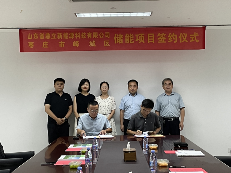 ��Ͷ�Y4.5�|Ԫ����������Դ늻��W�����Ŀ�ɹ����s�F�ǅ^(q��)