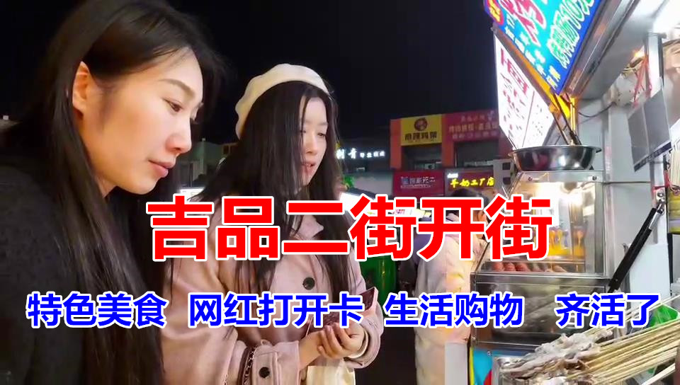 �@�G���࣡���f���Ѕ^(q��)��Ʒ���ָ��������_��ˢ������Ȧ��