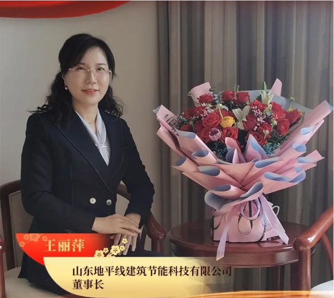 �¾���ɽ�|��ƽ�������L(zh��ng)����Ƽ�s�@ʡ���˼t���֘�(bi��o)���Q(ch��ng)̖(h��o)