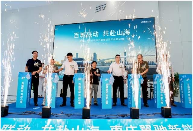 ϲӍ����;ɽ�����f���Y����Դ������ʽ�_(k��i)�I(y��)���l(w��i)�{(l��n)���憢��(d��ng)��(hu��)