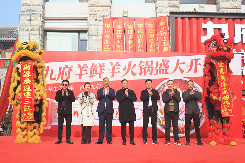 �B(y��ng)�����������Ÿ����r����������Ȫ����ʽ�_�I(y��)����ʳʢ����u