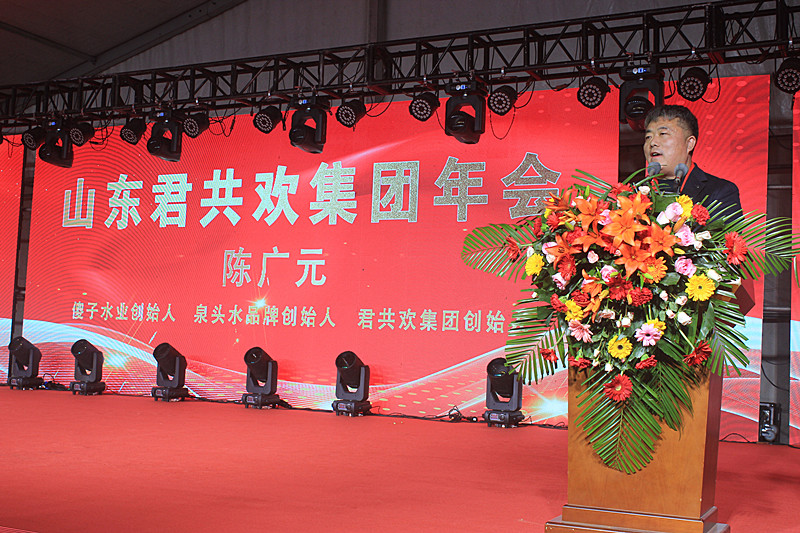 ɽ�|�����g���F(tu��n)ӆ؛��(hu��)�����(hu��)ʢ���e�������L�l(f��)չ���{(l��n)�D